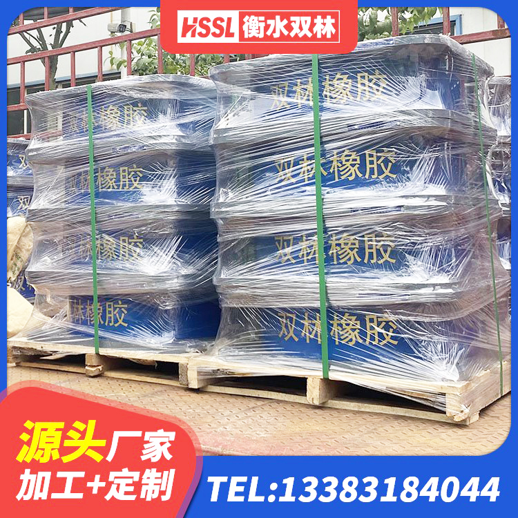 武功县LNR600橡胶隔震支座多少钱 武功县铅芯隔震支座LRB1100-220生产厂家 武功县LRB700橡胶隔震支座什么价格 武功县LRB隔震支座1000(II型)厂家 - 第2张