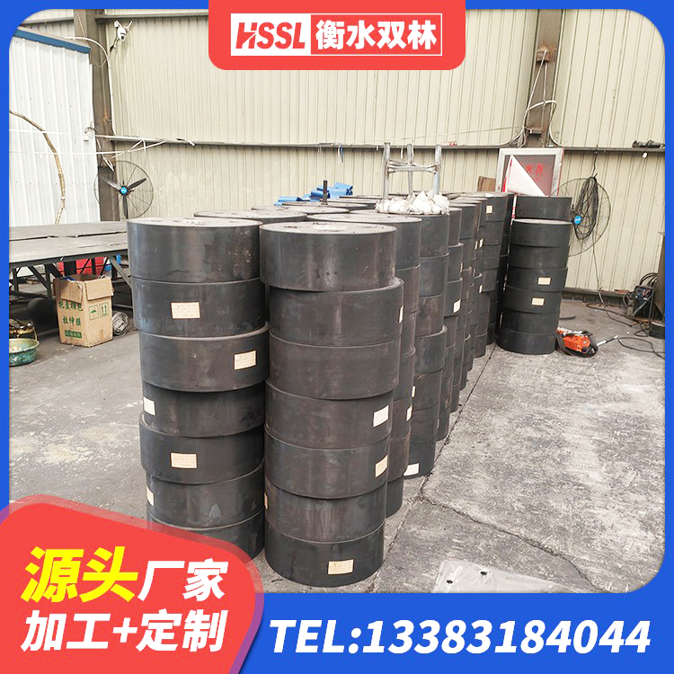 武功县LNR1400天然橡胶支座多少钱 武功县橡胶隔震支座批发 武功县天然橡胶隔震支座什么价格 武功县LNR300天然橡胶支座厂家 - 第7张
