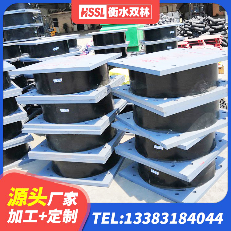武功县LNR600橡胶隔震支座多少钱 武功县铅芯隔震支座LRB1100-220生产厂家 武功县LRB700橡胶隔震支座什么价格 武功县LRB隔震支座1000(II型)厂家 - 第3张