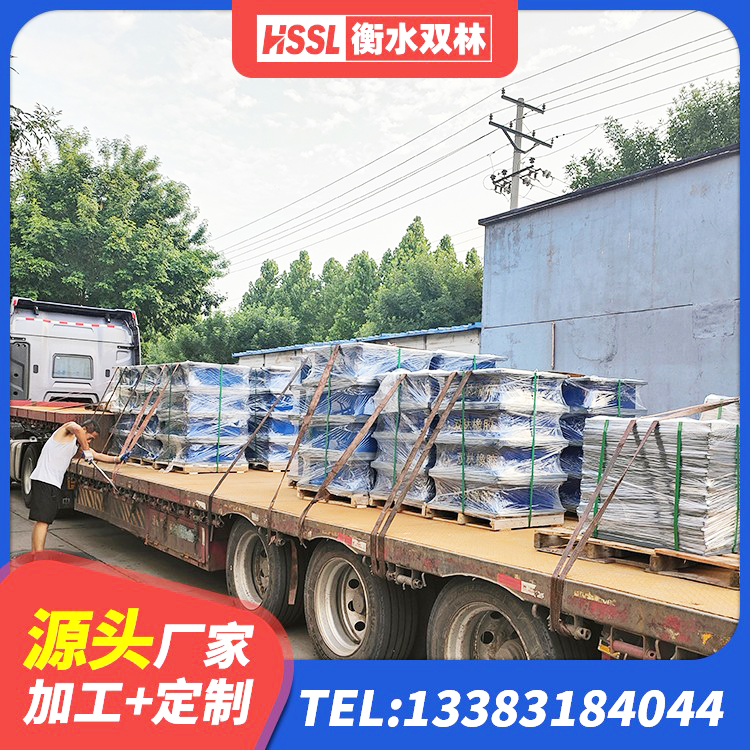 武功县LNR1400天然橡胶支座多少钱 武功县橡胶隔震支座批发 武功县天然橡胶隔震支座什么价格 武功县LNR300天然橡胶支座厂家 - 第9张