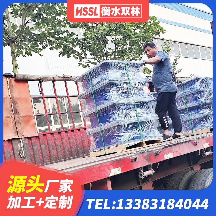 武功县抗震橡胶支座什么价格 武功县HDR500隔震支座生产厂家 武功县LRB400隔震支座厂家电话 武功县HDR1100高阻尼橡胶支座厂家 - 第2张