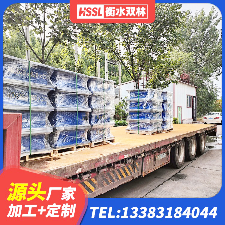 武功县建筑隔震建筑的橡胶隔震支座源头工厂 武功县LNR橡胶支座D420厂家 武功县LNR隔震支座900 武功县建筑减震橡胶隔震支座厂商源头工厂 - 第3张