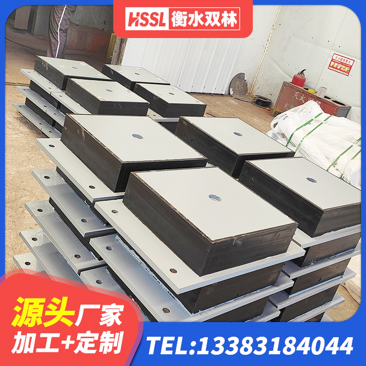 武功县LNR600橡胶隔震支座多少钱 武功县铅芯隔震支座LRB1100-220生产厂家 武功县LRB700橡胶隔震支座什么价格 武功县LRB隔震支座1000(II型)厂家 - 第1张