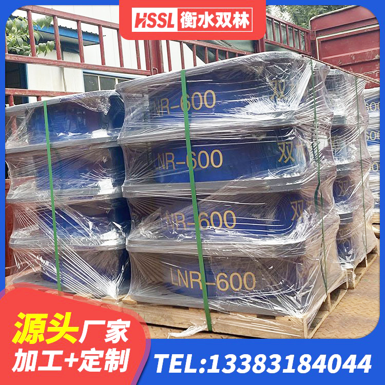 武功县LNR水平分散形隔震支座厂家 武功县矩形高阻尼隔震橡胶支座多少钱 武功县LRB400成品铅芯隔震支座生产厂家 武功县LRB隔震支座1400 - 第4张
