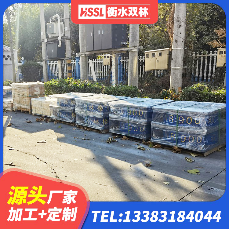 武功县楼梯橡胶隔震支座源头工厂 武功县LNR1500隔震支座厂家 武功县高阻尼叠层橡胶隔震支座生产厂家 武功县HDR1400高阻尼橡胶隔震支座厂家 - 第2张