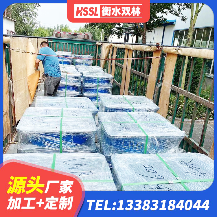 武功县LNR800支座多少钱 武功县铅芯减震支座厂家 武功县LNR300天然橡胶隔震支座 武功县高阻尼减隔震支座厂家电话 - 第6张