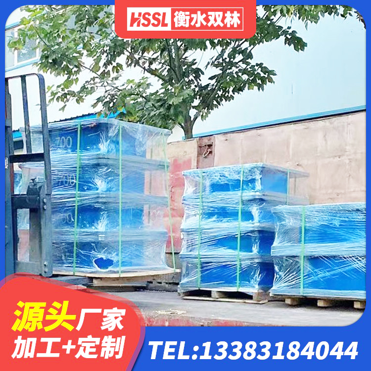 武功县LRB1500铅芯橡胶隔震支座生产厂家 武功县建筑抗震固定支座厂家 武功县HDR系列高阻尼隔震橡胶支座厂家电话 武功县LNR500隔震支座生产厂家 - 第9张