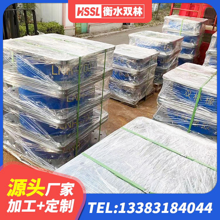 武功县楼房隔震支座厂商生产厂家 武功县HDR支座生产厂家 武功县钢结构减震支座源头工厂 武功县隔振支座厂家 - 第5张
