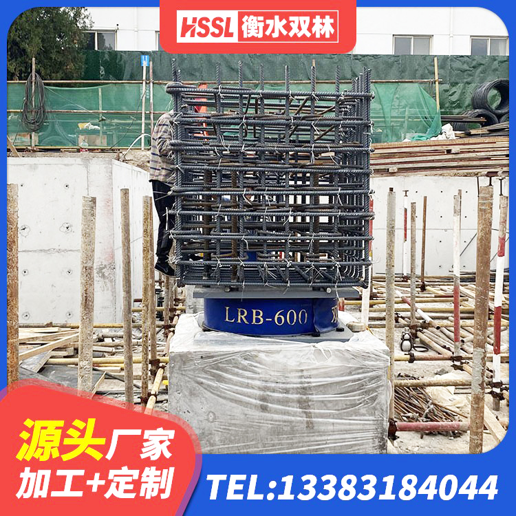 武功县建筑高阻尼比橡胶隔震支座生产厂家 武功县建筑橡胶防震支座厂家 武功县建筑叠层橡胶隔震支座源头工厂 武功县隔震支座LBR600生产厂家 - 第4张