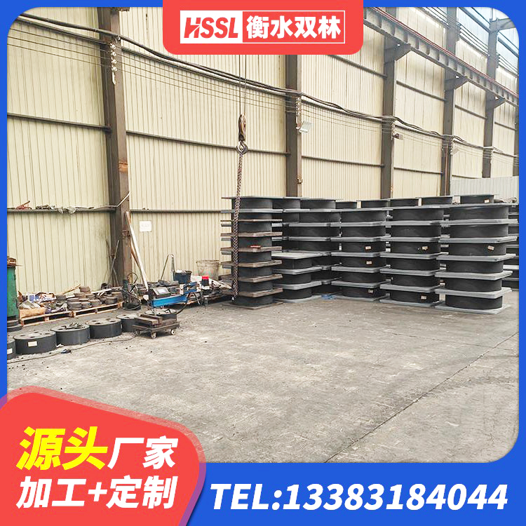 武功县建筑大型减震支座生产厂家 武功县LNR型橡胶隔震支座厂家 武功县受力的橡胶隔震支座源头工厂 武功县LRB隔震支座1000生产厂家 - 第7张