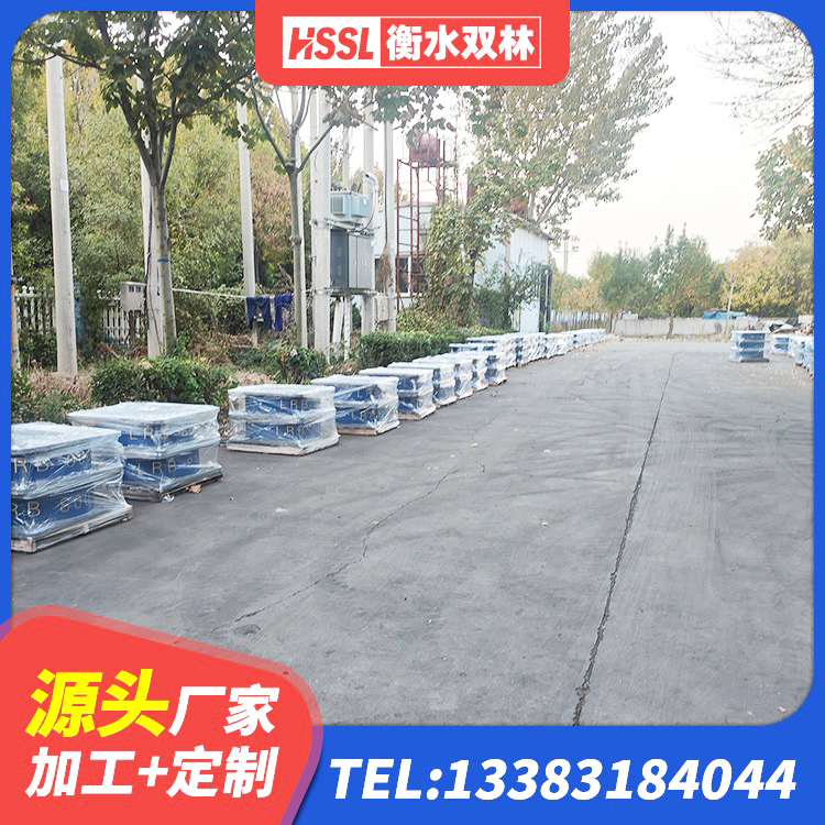 武功县Y4Q铅芯隔震支座什么价格 武功县房建橡胶抗震支座多少钱 武功县LNG隔震支座 武功县建筑隔振支座多少钱 - 第5张