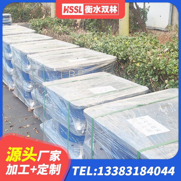 武功县建筑高阻尼比橡胶隔震支座生产厂家 武功县建筑橡胶防震支座厂家 武功县建筑叠层橡胶隔震支座源头工厂 武功县隔震支座LBR600生产厂家 - 第2张