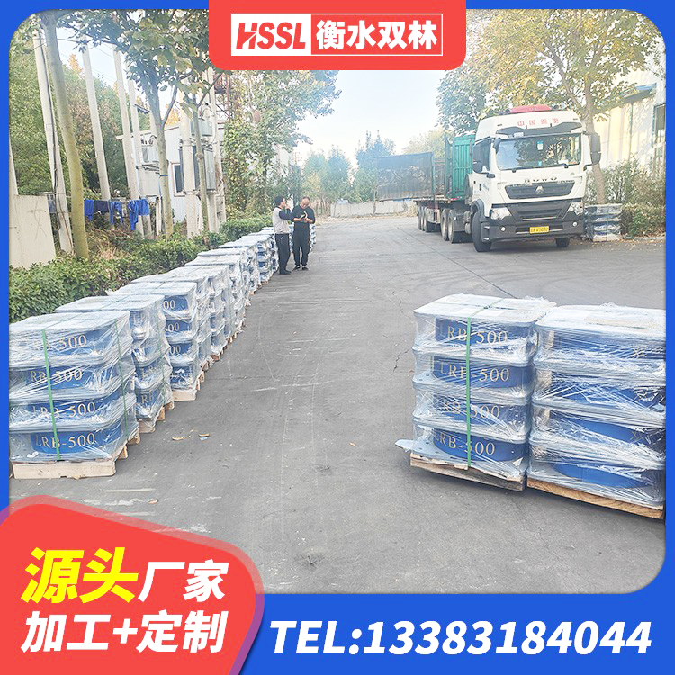武功县建筑隔震建筑的橡胶隔震支座源头工厂 武功县LNR橡胶支座D420厂家 武功县LNR隔震支座900 武功县建筑减震橡胶隔震支座厂商源头工厂 - 第5张