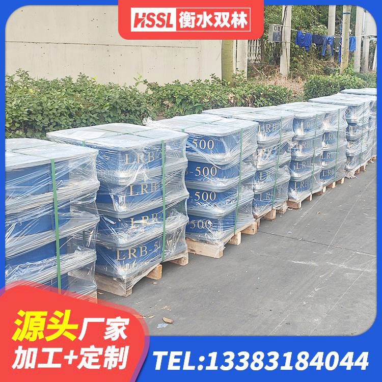 武功县楼梯橡胶隔震支座源头工厂 武功县LNR1500隔震支座厂家 武功县高阻尼叠层橡胶隔震支座生产厂家 武功县HDR1400高阻尼橡胶隔震支座厂家 - 第5张
