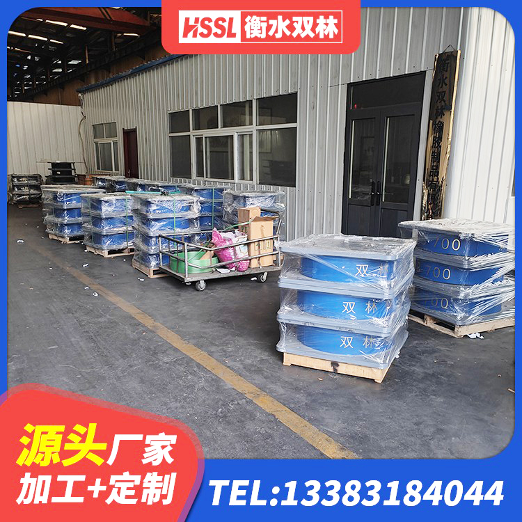 武功县建筑大型减震支座源头工厂 武功县建筑天然橡胶隔震支座(LNR)生产厂家 武功县楼梯抗震支座源头工厂 武功县LRB900-Ⅱ有铅芯隔震支座 - 第4张