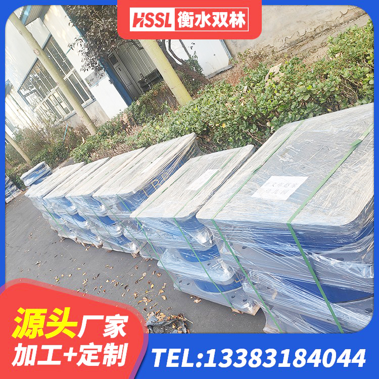 武功县铅芯防震支座厂商 武功县隔震支座 武功县LNR400天然橡胶支座什么价格 武功县高阻尼减隔震支座生产厂家 - 第3张