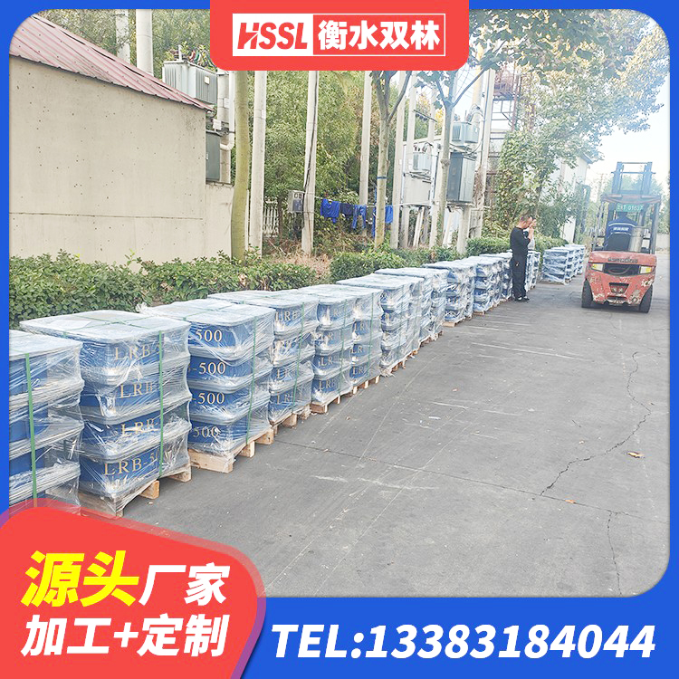 武功县楼梯橡胶隔震支座源头工厂 武功县LNR1500隔震支座厂家 武功县高阻尼叠层橡胶隔震支座生产厂家 武功县HDR1400高阻尼橡胶隔震支座厂家 - 第4张