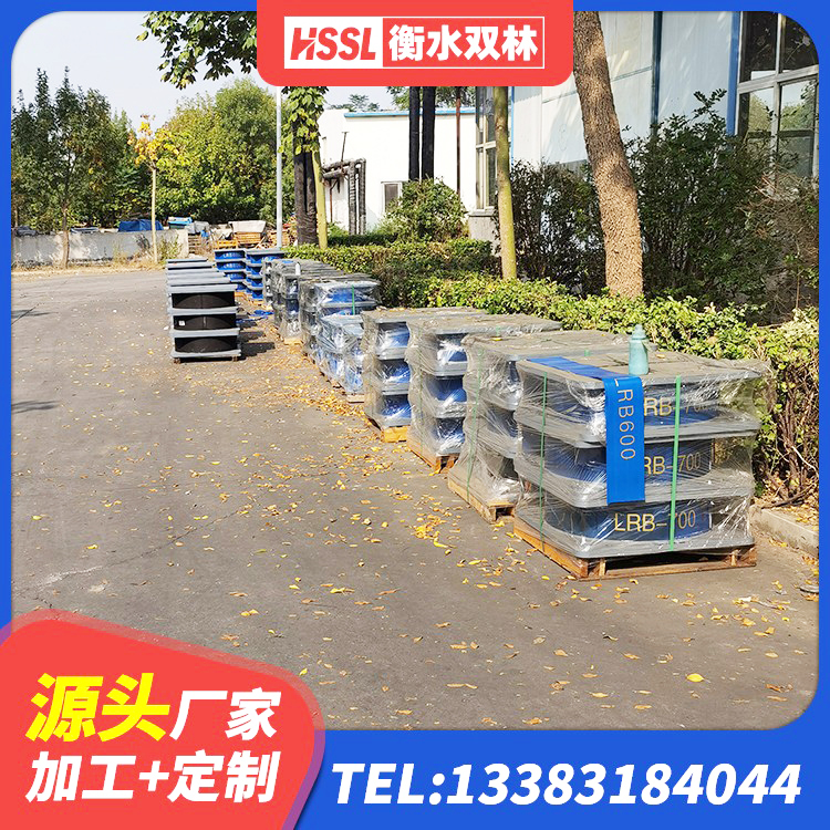 武功县楼梯橡胶隔震支座源头工厂 武功县LNR1500隔震支座厂家 武功县高阻尼叠层橡胶隔震支座生产厂家 武功县HDR1400高阻尼橡胶隔震支座厂家 - 第1张