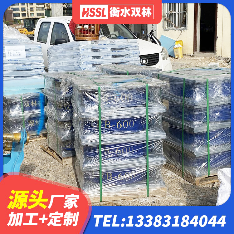 武功县建筑高阻尼比橡胶隔震支座生产厂家 武功县建筑橡胶防震支座厂家 武功县建筑叠层橡胶隔震支座源头工厂 武功县隔震支座LBR600生产厂家 - 第5张